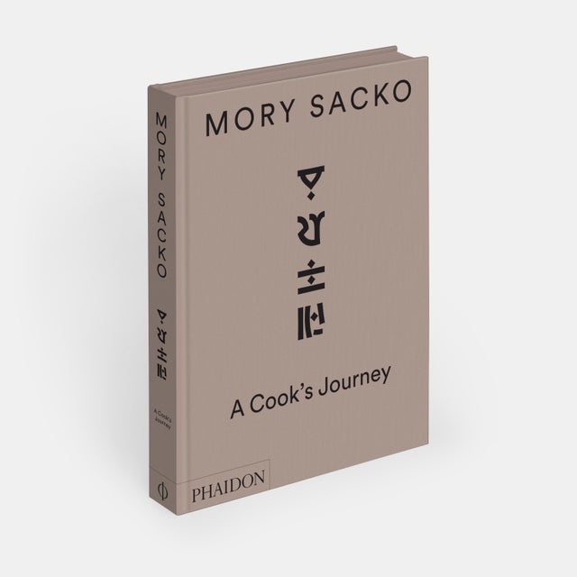 Contemporary Mory Sacko: A Cook's Journey For Sale - Image 3 of 9