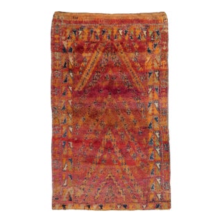 Midcentury Ombre Zayane Wool Rug 6'6 X 9'8 For Sale