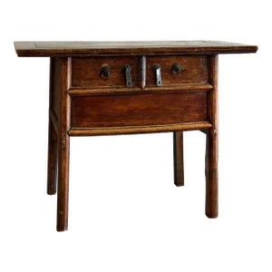 Antique Chinese Elm Console Table