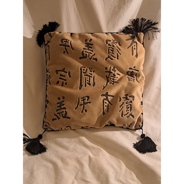 Asian Vintage 1960s Velvet Cushion Pillow Square With Tassels For Sale - Image 4 of 12