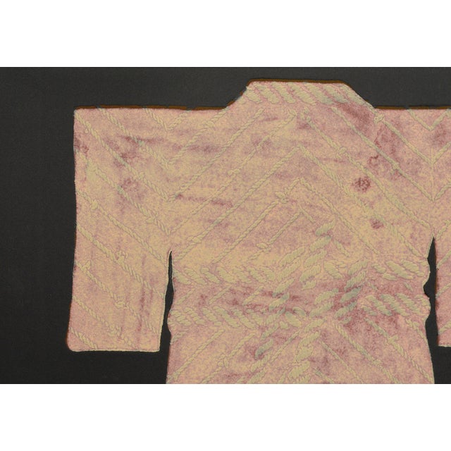 Multi-layered collotype by Patricia A. Pearce (American, b. 1948). This piece is unsigned, but was acquired with a...