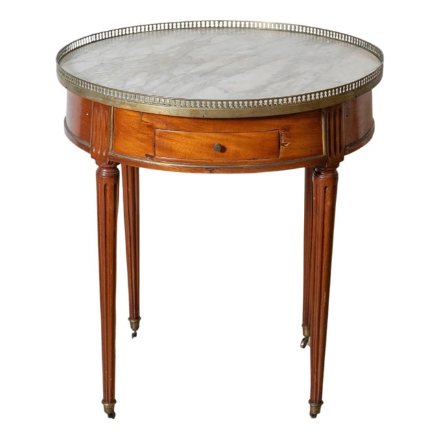 Late 18th Century French Mahogany Work Table with Marble Top and Brass Gallery For Sale