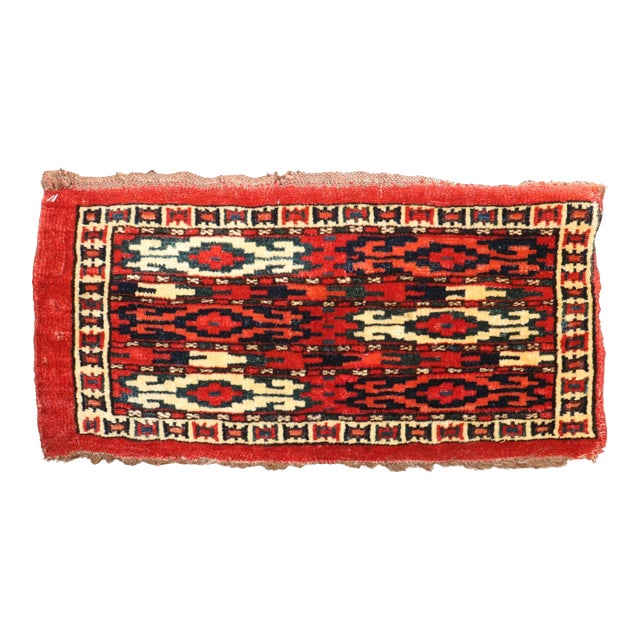 Tribal Antique Zabihi Collection Turkeman Tekke Rug - 0'10" x 1'9" For Sale