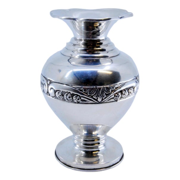 Silver Jug with Relief Edge For Sale