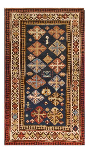 Antique Kazak Navy/Ivory Rug, 2' 8" X 4' 8"