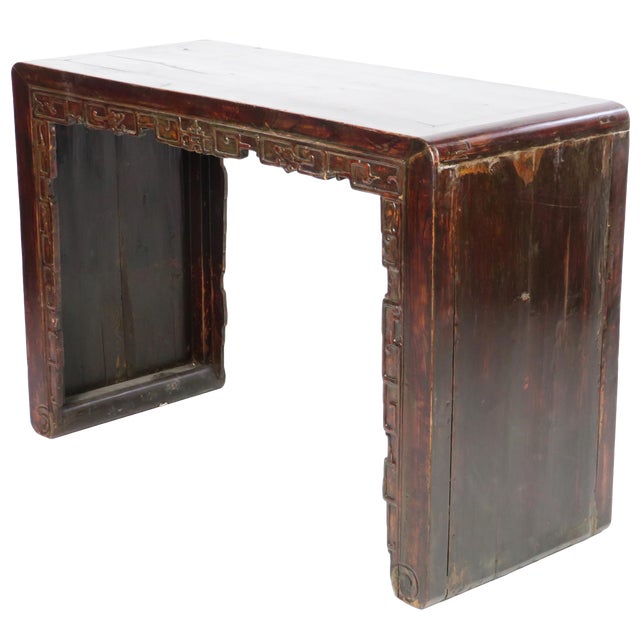 20th Century Chinese 50 Wide Scroll Foot Accent Altar Table Chairish
