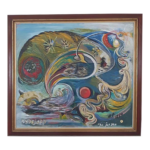 1970 Large Mid-Century Swedish Cosmic Esoteric Double-Sided Oil Painting "Nya Jorden" by Hildegard Persson For Sale