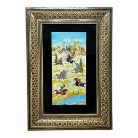 Example of Moorish Picture Frames
