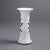 Chinese Chinese Blue & White Porcelain Vase, C. 1680 For Sale - Image 3 of 8