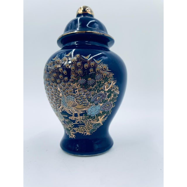 Ceramic Japanese Porcelain Ginger Jar, 1975 For Sale - Image 7 of 8