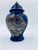 Ceramic Japanese Porcelain Ginger Jar, 1975 For Sale - Image 7 of 8