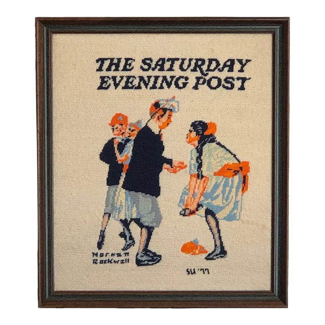 1977 Norman Rockwell Framed Needlepoint For Sale