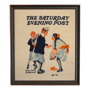 1977 Norman Rockwell Framed Needlepoint