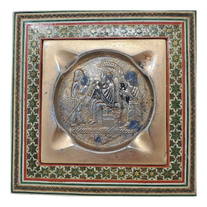 Vintage Framed Ashtray - Marquetry Khatam Kari - Brass Metal Persian Scene