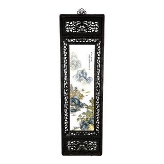 Traditional Chinese Carved Blackwood Wall Hanging Plaque Panel With Hand Painted Mountain Landscape on Porcelain (Shan Soi) , Signed For Sale