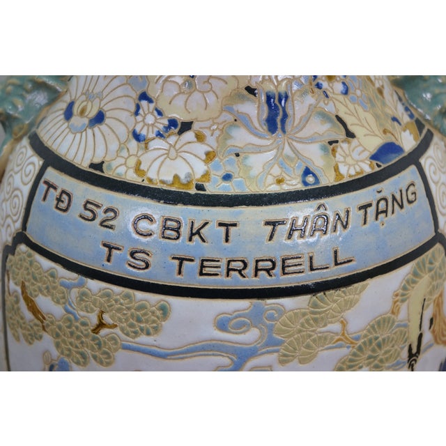 Vietnam War 52nd Engineer Battalion Satsuma Style Mantel Vase Trophy Urn 19" For Sale - Image 11 of 14