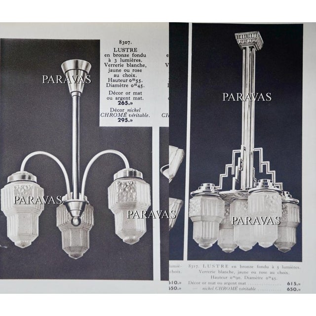 1930s French Art Deco Flush Mount by Francis Hubens & Muller Freres France For Sale - Image 12 of 12