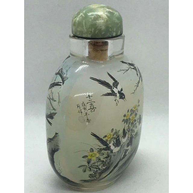 Inside Painted Snuff Bottle With Magpies, Dated 1998 For Sale In Chicago - Image 6 of 12