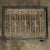Traditional Antique Wrought Iron Panel Coffee Table For Sale - Image 3 of 8