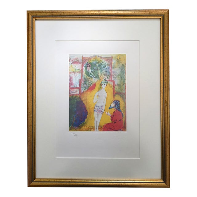 Marc Chagall, Arabian Nights: Young Man Showing His Breast to the Dervish, 1985, Lithograph For Sale