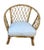 Vintage Rattan Corbeille Armchair, 1970 For Sale