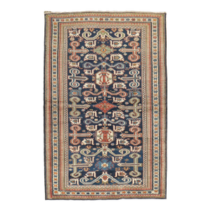 Early 20th Century Antique Zabihi Collection Caucasian Perpedil Blue Rug