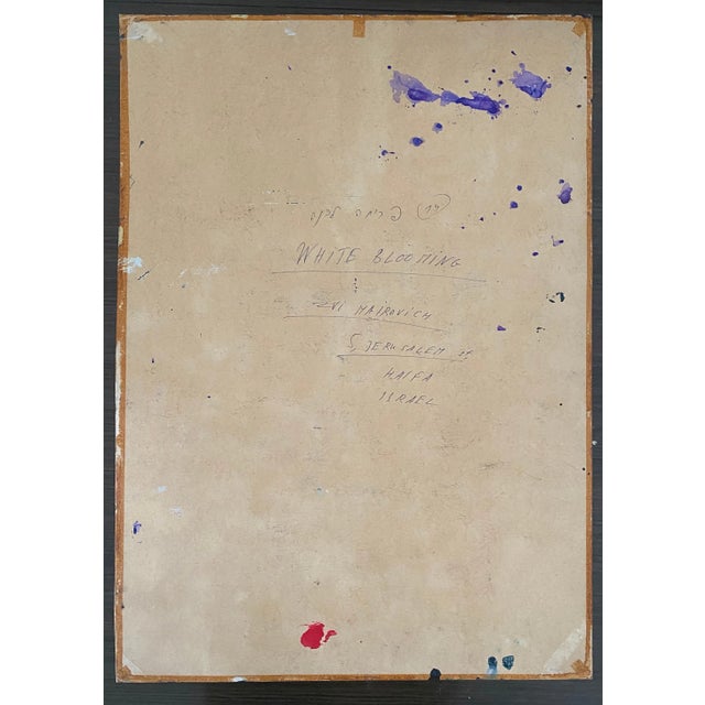 Paper Zvi Mairovich, Abstract White Flowers Israeli Modernist Gouache and Watercolor Painting For Sale - Image 7 of 9