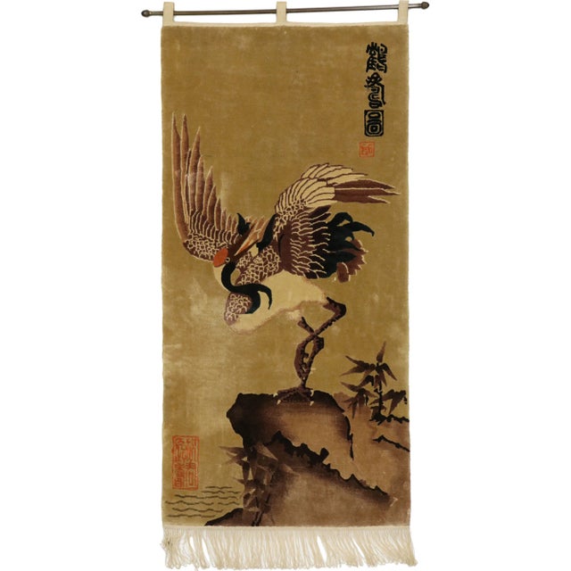 Antique Chinese Pictorial Rug Tapestry With Traditional Crane Design - 02'00 X 04'01 For Sale - Image 10 of 10