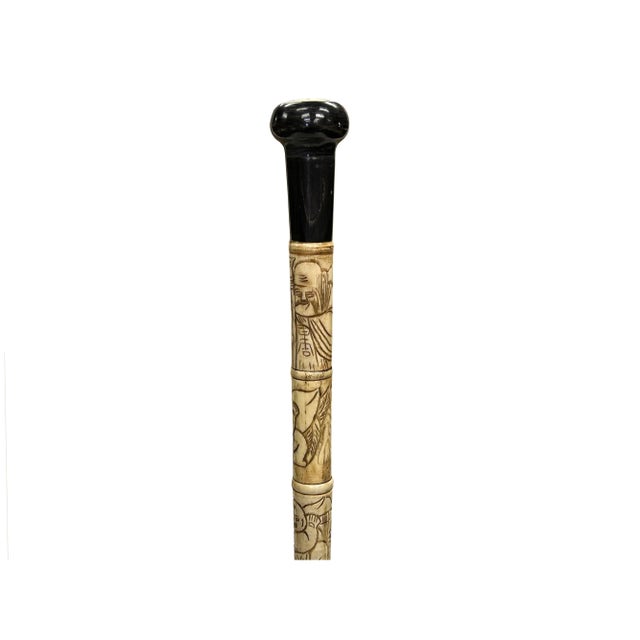 Vintage Chinese Old Men Engraved Motif Bone Color Resin Inset Walking Stick For Sale - Image 4 of 12