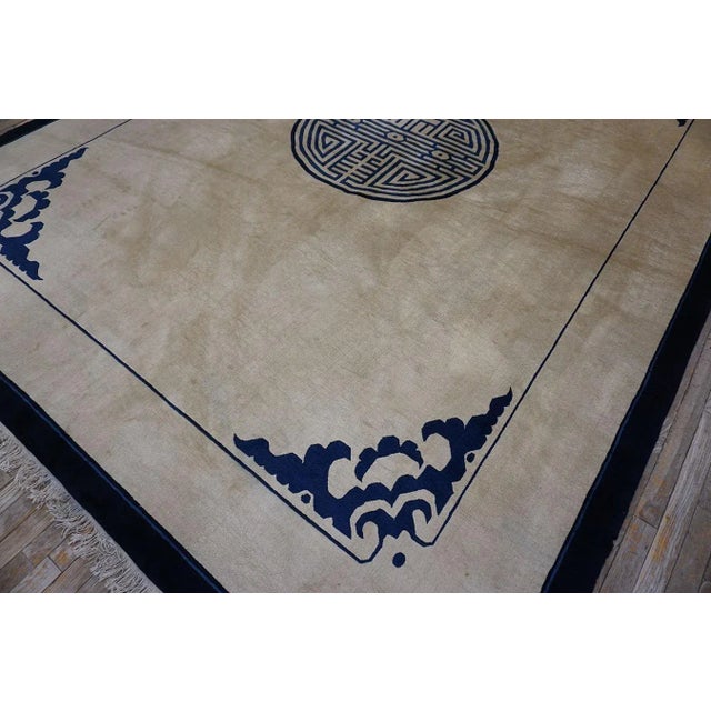 1980s Beige Open Field Medallion Antique Chinese Peking Carpet 9'x11' 9" Knotted Wool Rug For Sale In New York - Image 6 of 11