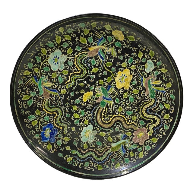 Vintage Chinese Black Base Mixed Color Phoenix Graphic Porcelain Plate Display For Sale