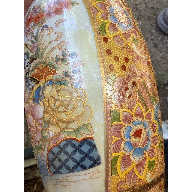 20th Century Japanese Satsuma Vase with Extensive Gilt Decoration and Floral Landscape Scene, 1920s For Sale - Image 3 of 5