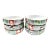 Vintage Arita Fine China Imari Porcelain Bowls With Gold Trim, Set of 6 For Sale