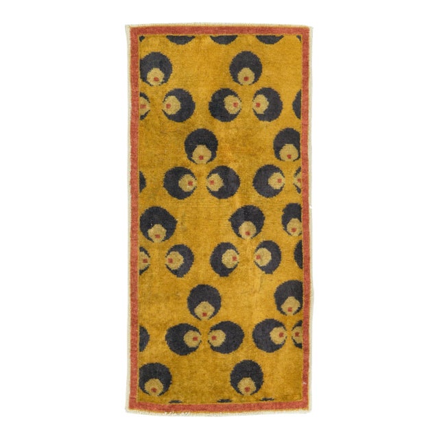 Galerie Shabab Collection Mid-20th Century Turkish Art Deco Throw Rug For Sale