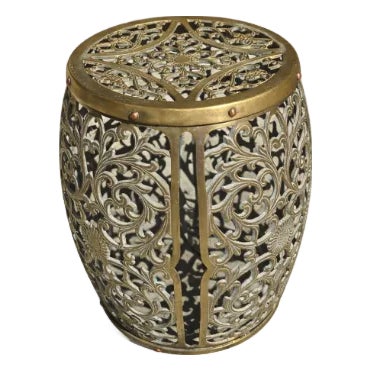Vintage Pierced Brass Stool With Ornate Filigree Design For Sale