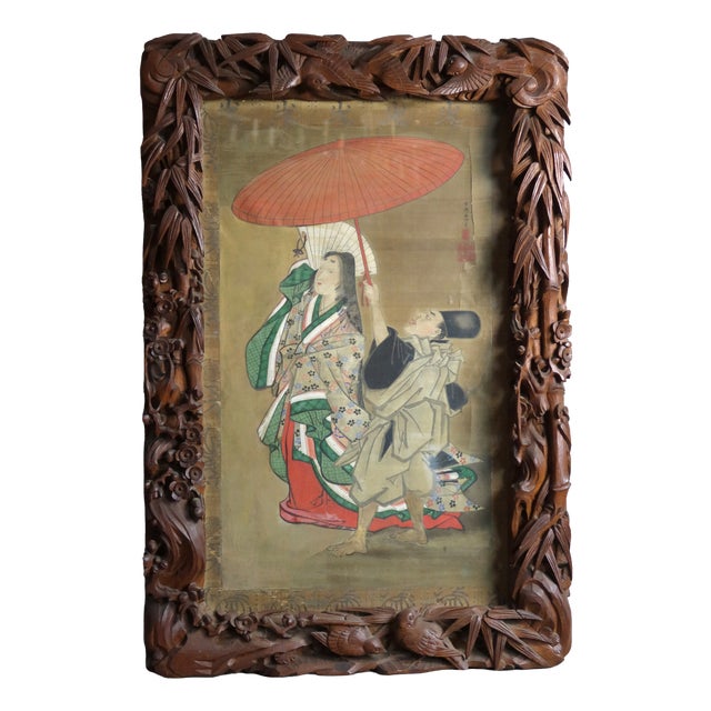 Asian Artist, Asian Scene, 1800s, Paint, Framed For Sale