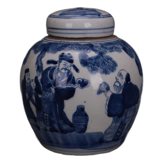 Vintage Chinese Blue and White Porcelain Ginger Jar With Figural Scene For Sale