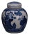 Vintage Chinese Blue and White Porcelain Ginger Jar With Figural Scene For Sale