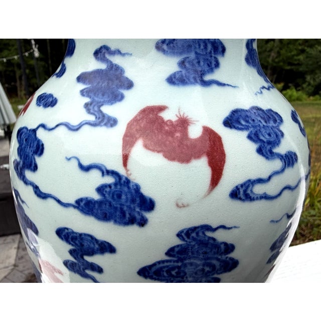 Late 19th Century Important Antique Chinese Underglaze Blue & Red Porcelain Vase With Bats - Qianlong Style For Sale - Image 5 of 15