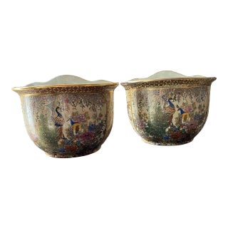 Decorative Asian Wall Pockets - A Pair For Sale