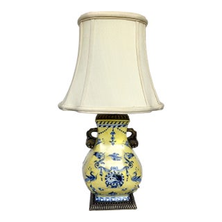 Vintage Italian Porcelain Table Lamp With Brass Pomegranate Handles For Sale