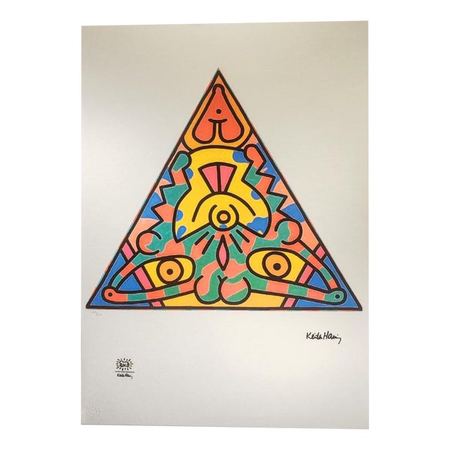 After Keith Haring, Composition, Lithograph, 1990s For Sale
