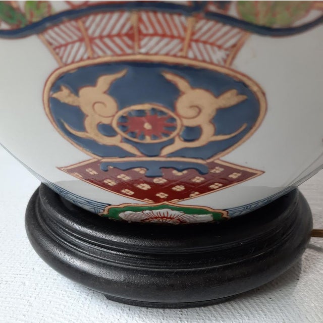 Vintage Asian Vase Lamp, 1970s For Sale - Image 10 of 12