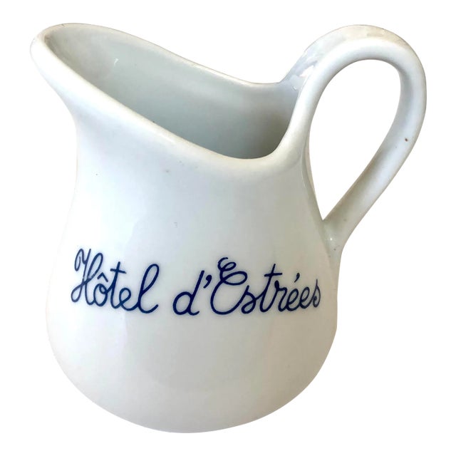 Hotel D’Estrees French Creamer For Sale