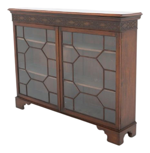 Georgian Bookcase in Mahogany, 1790s