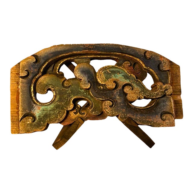 Tabletop Sculpture – Antique Chinese Giltwood Carved Panel, c.1920 For Sale