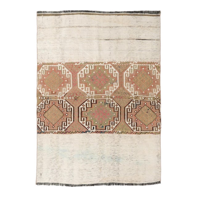 Vintage Modern Small Kilim Rug - 4`1″ X 5`3″ For Sale