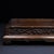 Wood Wooden Tea Tray With Mother-of-Pearl Floral and Bird Inlay For Sale - Image 7 of 10