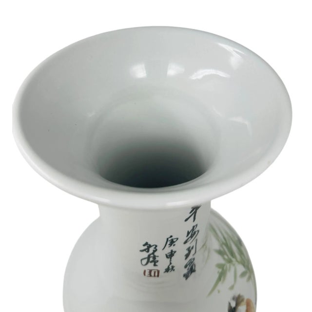 Vintage Hand-Painted Famille Rose Porcelain Vase With Bird , Floral, and Bamboo Motif, Made in Taiwan For Sale - Image 9 of 12