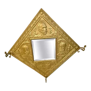 Early 20th Century Spanish American War Commemorative Mirrored Hall Rack
